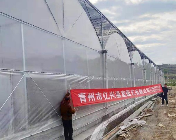 貴州安順案例工程